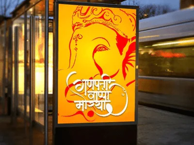 LED Fabric Signages
