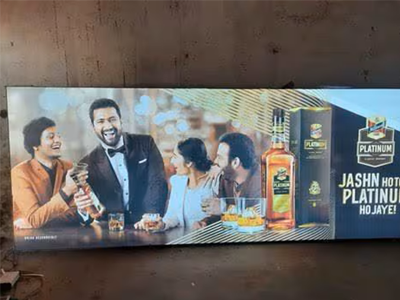 led-rectanggular-fabric-glow-sign-board