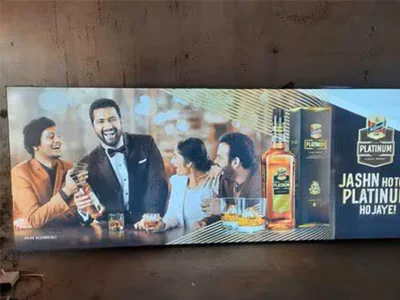 Fabric-Glow-Sign-Board
